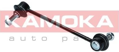 Link/Coupling Rod, stabiliser bar 9030355 - image 6