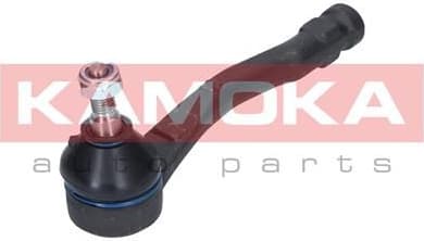 Tie Rod End 9010216 - image 6