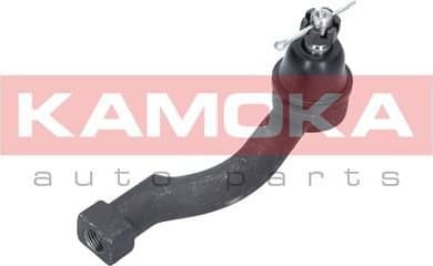 Tie Rod End 9010315 - image 8