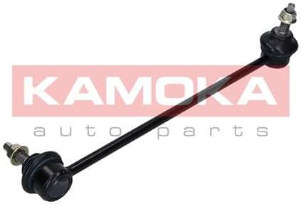 Stabiliser link 9030206 - image 7