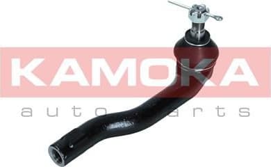 Tie Rod End 9010198 - image 3