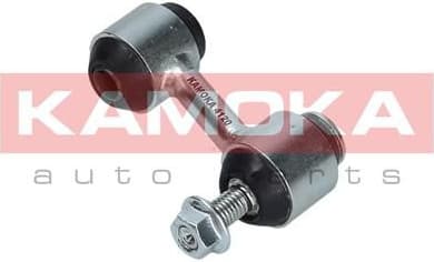 Stabiliser link 9030402 - image 6