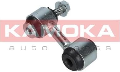 Stabiliser link 9030402 - image 8