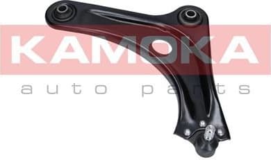 Control/Trailing Arm, wheel suspension 9050244 - image 8