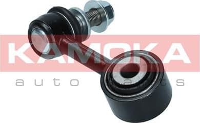 Link/Coupling Rod, stabiliser bar 9030162 - image 3