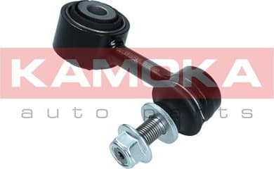 Link/Coupling Rod, stabiliser bar 9030162 - image 5