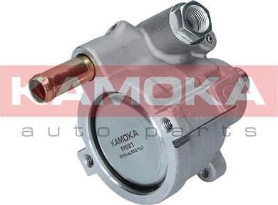 Hydraulic Pump, steering PP081 - image 7
