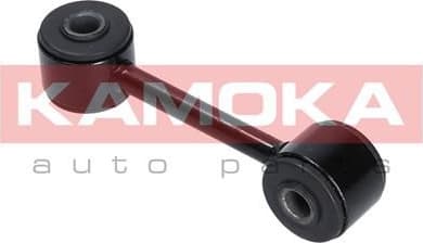 Link/Coupling Rod, stabiliser bar 9030274 - image 5