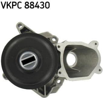 Water pump cooling system VKPC88430 - image 3