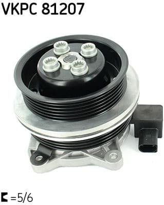 Water pump cooling system VKPC81207 - image 3