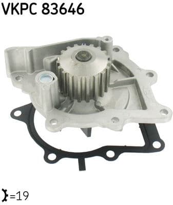 Water pump cooling system VKPC83646 - image 2