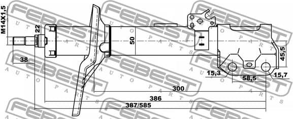 Shock Absorber 01664959FR - image 2