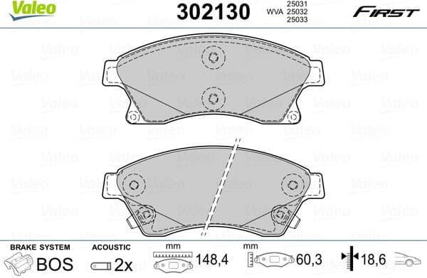 Brake Pad Set, disc brake ESSENTIAL 302130