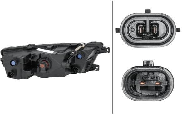 Front Fog Light 1NG354844151 - image 2