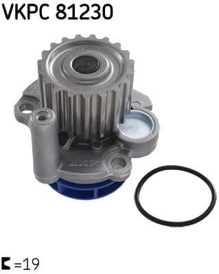 Water pump cooling system VKPC81230 - image 2