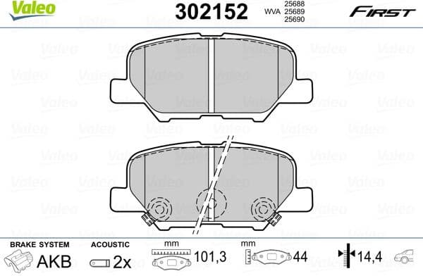 Brake Pad Set, disc brake ESSENTIAL 302152