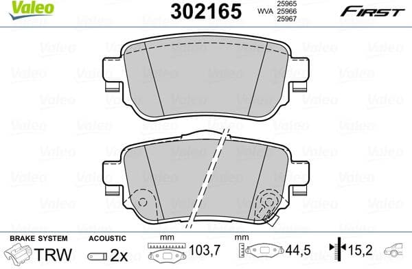Brake Pad Set, disc brake ESSENTIAL 302165