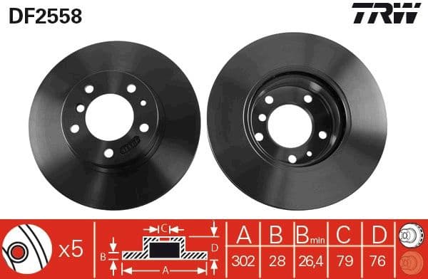 Brake Disc DF2558 - image 3