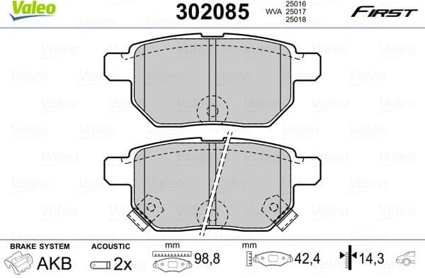 Brake Pad Set, disc brake ESSENTIAL 302085