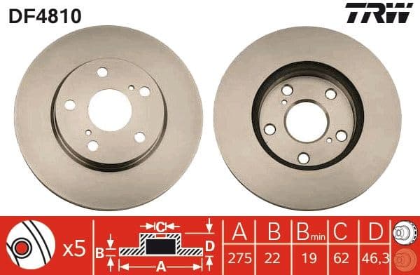 Brake Disc DF4810 - image 2