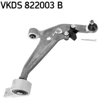 Arm front suspension VKDS 822003 B - image 2
