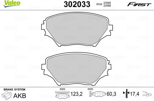 Brake Pad Set, disc brake ESSENTIAL 302033