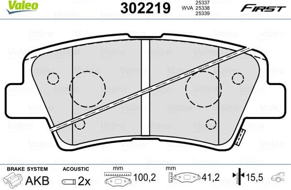 Brake Pad Set, disc brake ESSENTIAL 302219