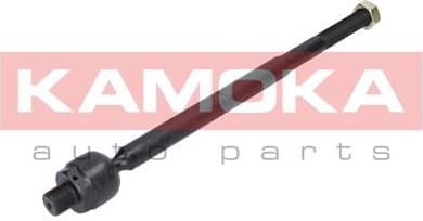 Tie rod inner (rack end) 9020238 - image 6