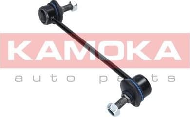 Link/Coupling Rod, stabiliser bar 9030004 - image 8