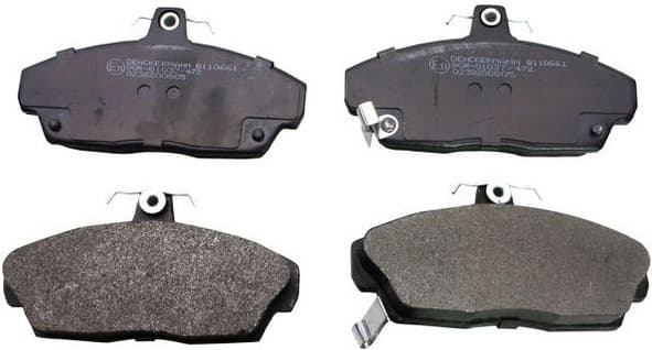 Brake Pad Set, disc brake B110661