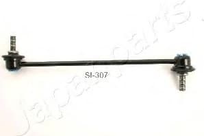 Stabiliser link JPM040 - image 2