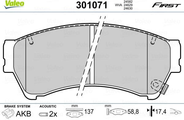 Brake Pad Set, disc brake ESSENTIAL 301071