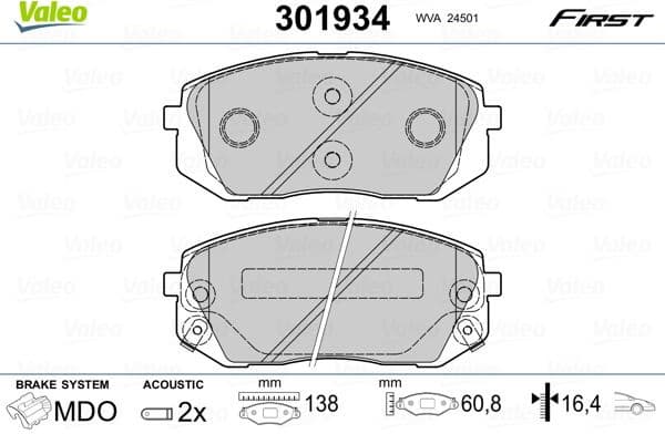 Brake Pad Set, disc brake ESSENTIAL 301934