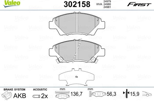 Brake Pad Set, disc brake ESSENTIAL 302158