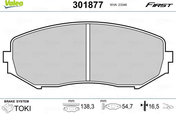 Brake Pad Set, disc brake ESSENTIAL 301877