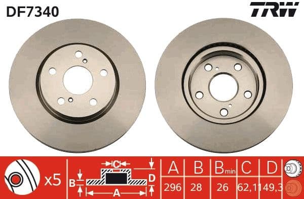 Brake Disc DF7340 - image 2