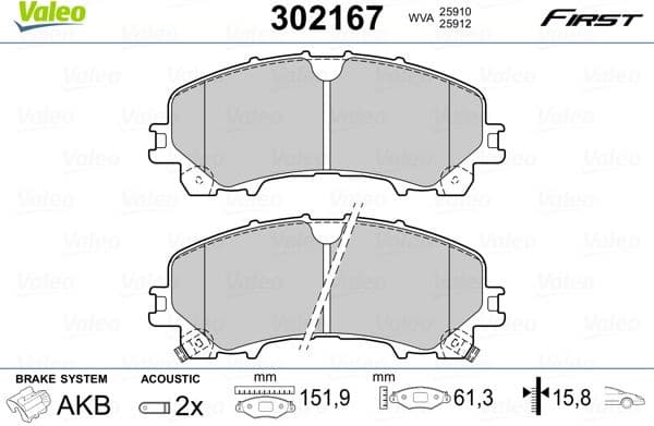 Brake Pad Set, disc brake ESSENTIAL 302167