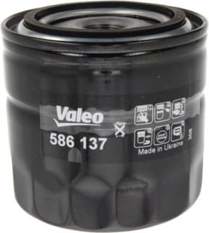 Oil Filter 586137 - image 2