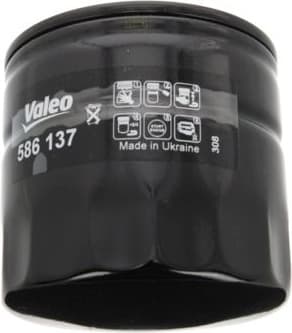 Oil Filter 586137 - image 3