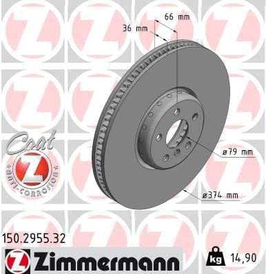 Brake Disc FORMULA F 150.2955.32