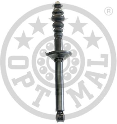 Shock Absorber A-1485H - image 2