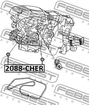 Deflection Pulley/Guide Pulley, timing belt 2088-CHER - image 2