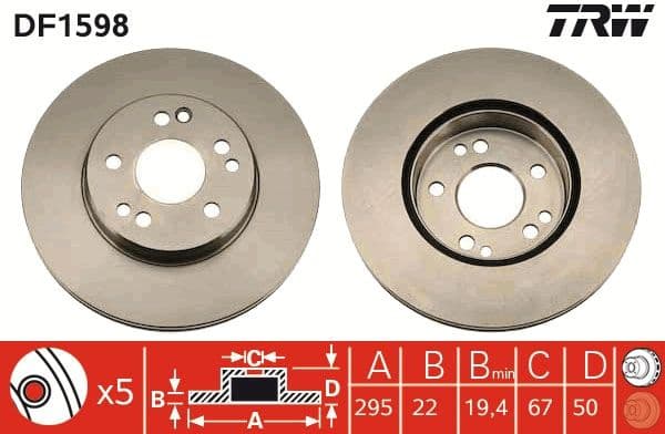 Brake Disc DF1598 - image 3