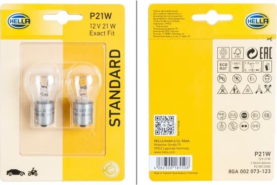 Bulb, daytime running light STANDARD 8GA 002 073-123