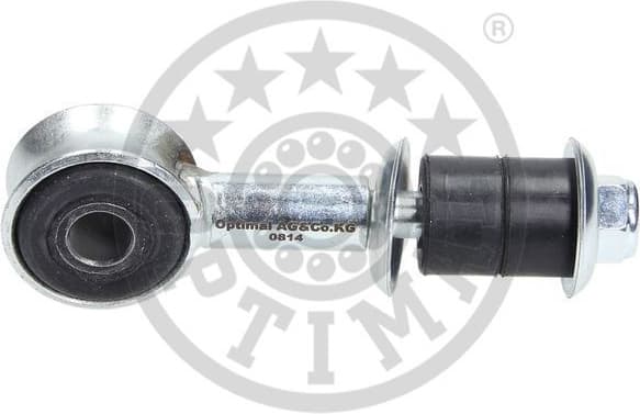 Link/Coupling Rod, stabiliser bar G7-711 - image 2