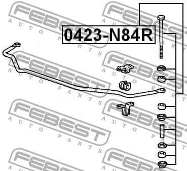 Link/Coupling Rod, stabiliser bar 0423-N84R - image 2