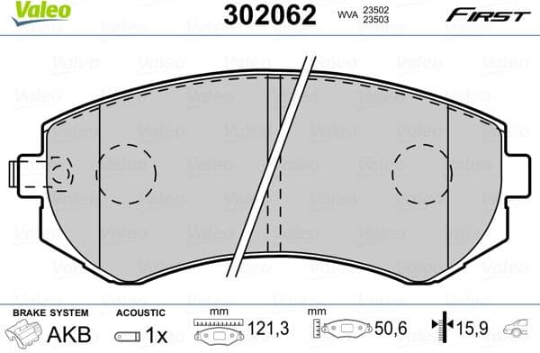 Brake Pad Set, disc brake ESSENTIAL 302062
