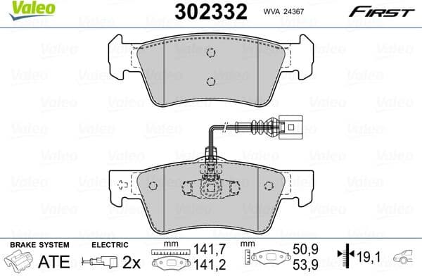 Brake Pad Set, disc brake ESSENTIAL 302332