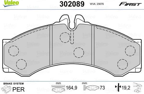 Brake Pad Set, disc brake ESSENTIAL 302089