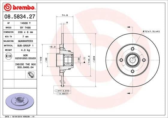 Brake Disc PRIME LINE - With Bearing Kit 08.5834.27